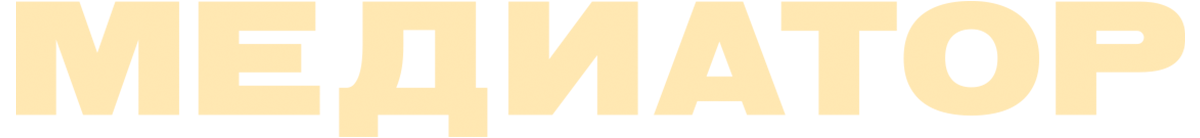 Медиатор (сезон 2)