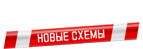 Мошенники