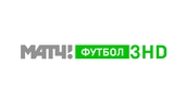 МАТЧ! Футбол 3 HD