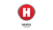Наука