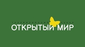 Открытый Мир